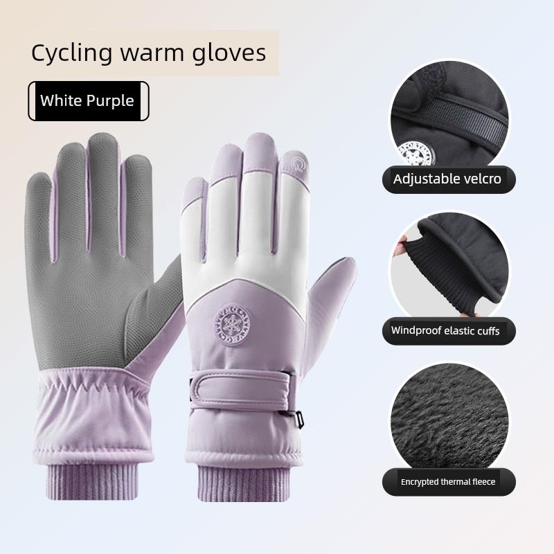 Warm and Cold-Proof Gloves, Thickened and Waterproof, Special for Cycling and Skiing, with Fleece Lining for Autumn and Winter, Anti-Freeze