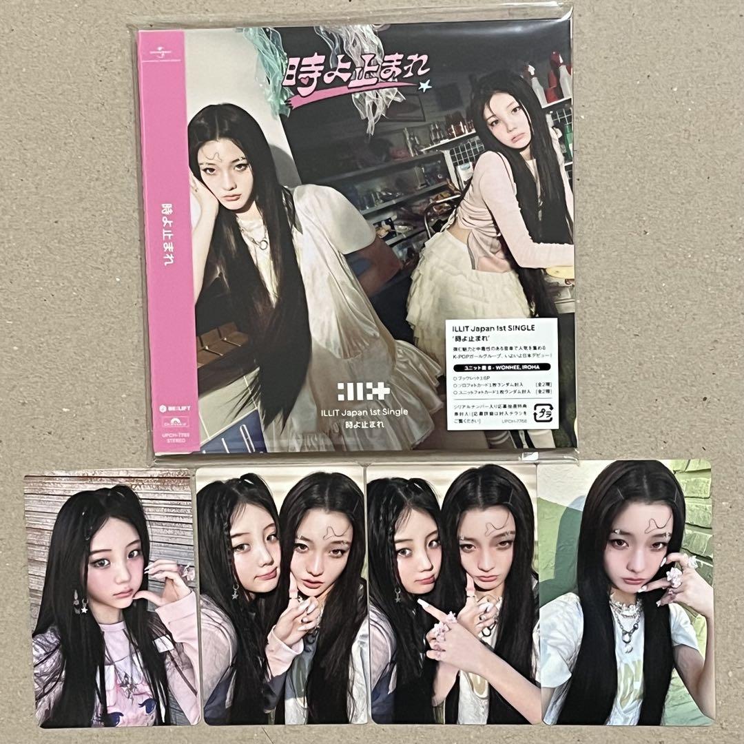 

[USED] ILLIT Toki yo Tomarae Unit Edition B CD Wonhi Iroha Enclosed Comp