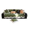 French High-End Special-Shaped Sofa Cushion Is Universal In All Seasons  New Leather Sofa Skirt Seat Cushion Non-Slip Cover