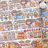 Alideco Masking Washi Cute Milk Dessert Special 45mm Wide X 5m Adhesive Wide Stylish Masking Sticker Tape, Tape, Girl, Tea, Design, Transparent, Ink,