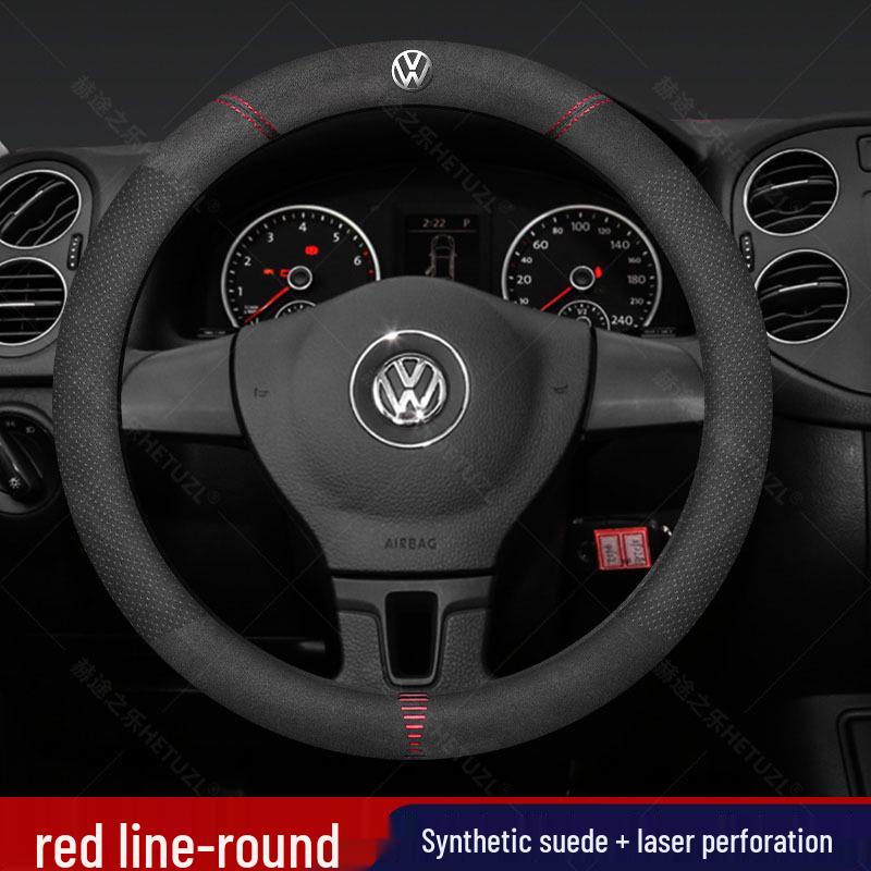 Breathable Non-Slip Genuine Leather Steering Wheel Cover for 04-25 VW Passat