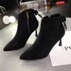 Große Stiefeletten für Damen 2025 Herbst/Winter Neue Modische High Heel Damenschuhe, Dünner Absatz Spitze Damenstiefel