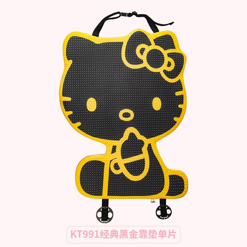 Sanrio Hello Kitty Autositz Stuhl Kissen Netzoberfläche Netz Rutschfestes Stuhlkissen Massage Kinder Auto Rücken Gesäß Kissen