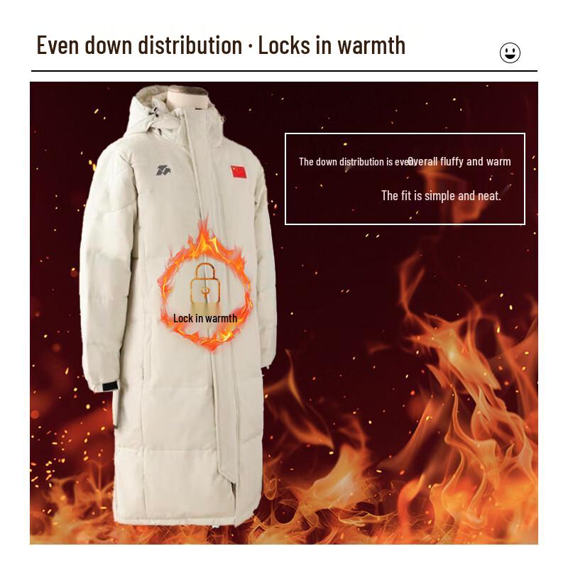 Zhanwei Unisex Long Duck Down Puffer Jacket