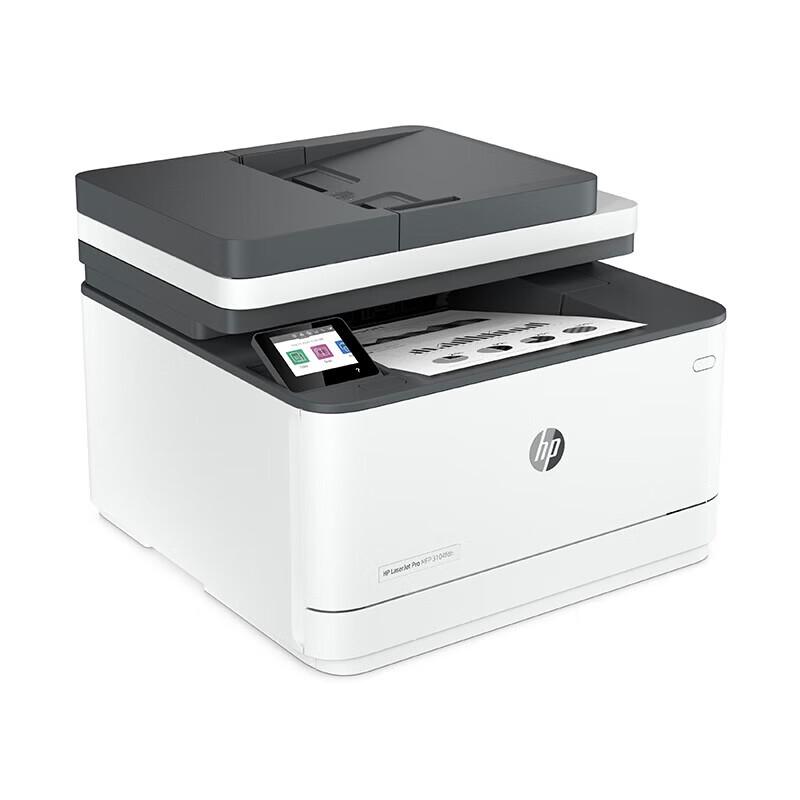HP 3104fdn Auto Duplex Laser All-in-One Printer CN Plug (adapter Included)