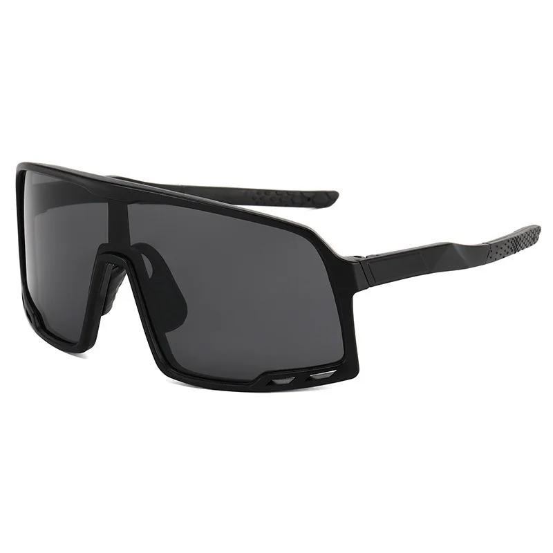 Cycling Glasses Colorful Sunglasses Mountain Climbing Sunglasses Windproof Sunglasses Outdoor Sports