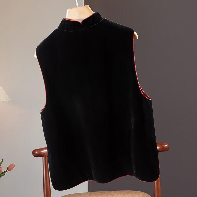 New Chinese Style Jacquard Stand-up Collar Vest