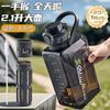 Large Capacity Tritan Water Bottle With Tea Infuser Outdoor Hiking Camping Gym Men Portable Travel Hydration