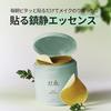 HANYUL Official Han Yul Sprout Mugwort Skin Care Pads 60 sheets CICA Moisturizing Sensitive Dry Korean Cosmetics Wiping Low Irritation Toner