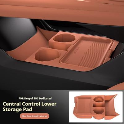 Silicone Storage Box For Deepal SO7 Center Console Under Layer Modification Special Car Interior Accessories Organizer