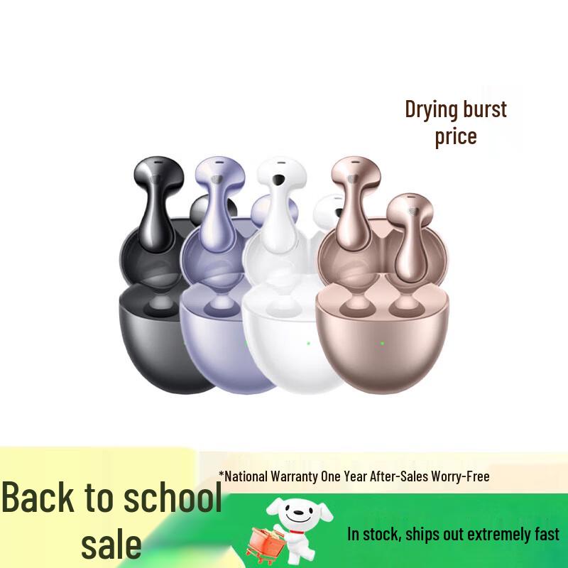 

Huawei FreeBuds 6 Wireless Semi-Open Earphones