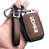 Chery iCAR V23 Key Case for 25 Models - Unisex Smart Car Remote Cover