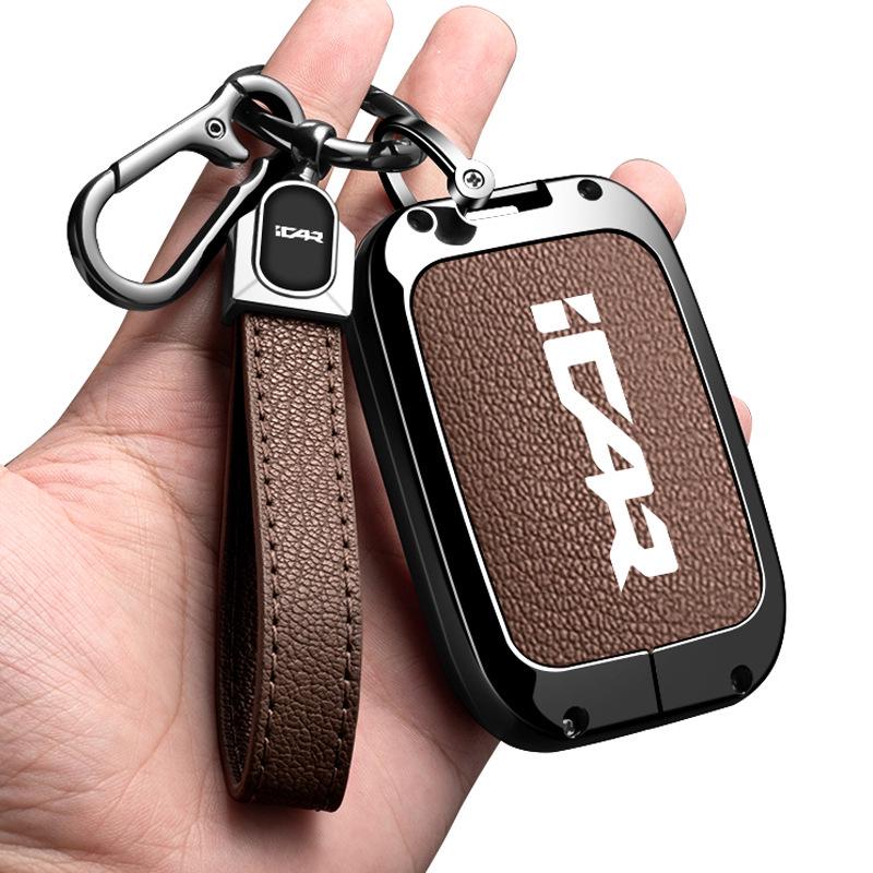 Chery iCAR V23 Key Case for 25 Models - Unisex Smart Car Remote Cover
