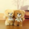 Plush Bear Keychain Toy With Pp Cotton Filling For Kids And Adults