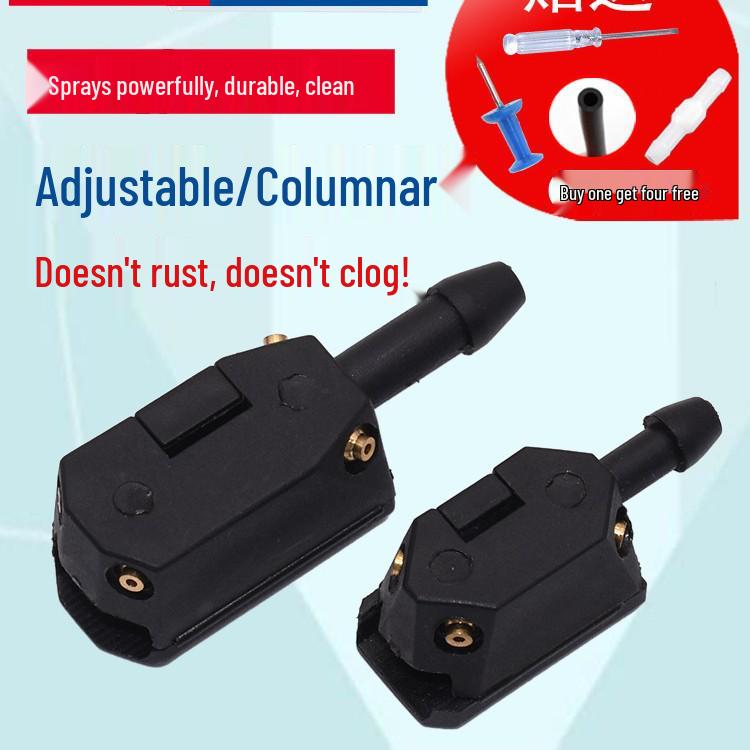

Adjustable Four-Hole Jiefang J6P JH6 Spray Nozzle and J7 Wiper Arm Large