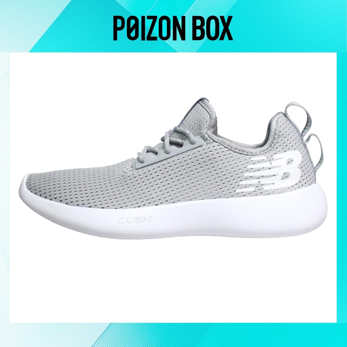 

кроссовки New Balance NB 650 Running shoes Men RCVRYGY