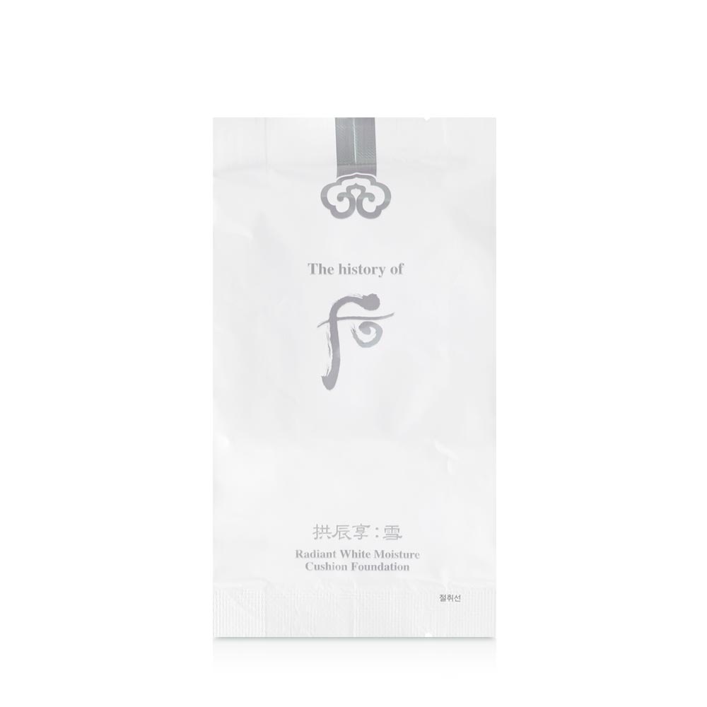 Gongjinhyang Seol Aufhellender Feuchtigkeits-Glow-Kissen (Hauptprodukt + Nachfüllung)