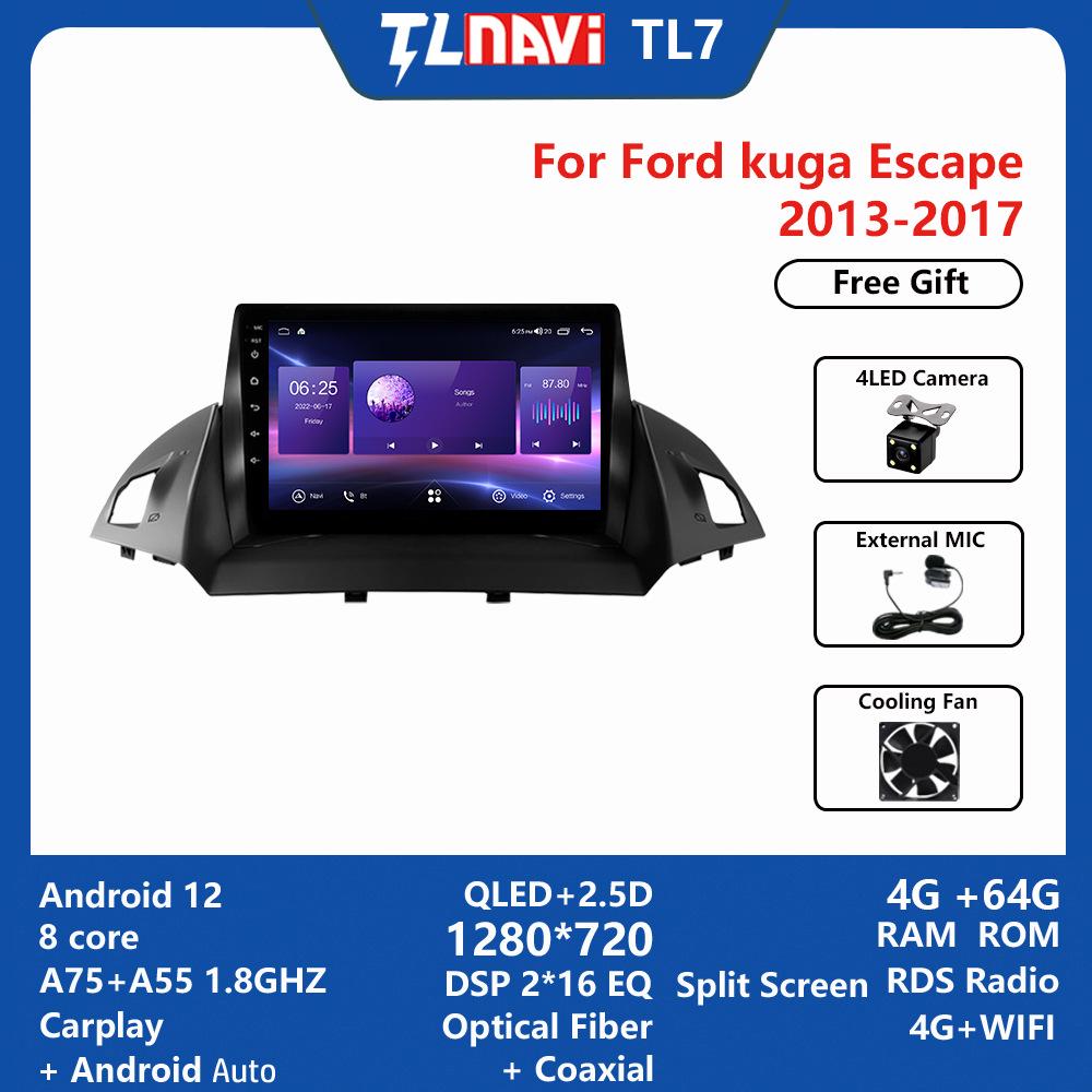 

Ford Kuga 2013-2017 Навигационная система Android с большим экраном 9 inches