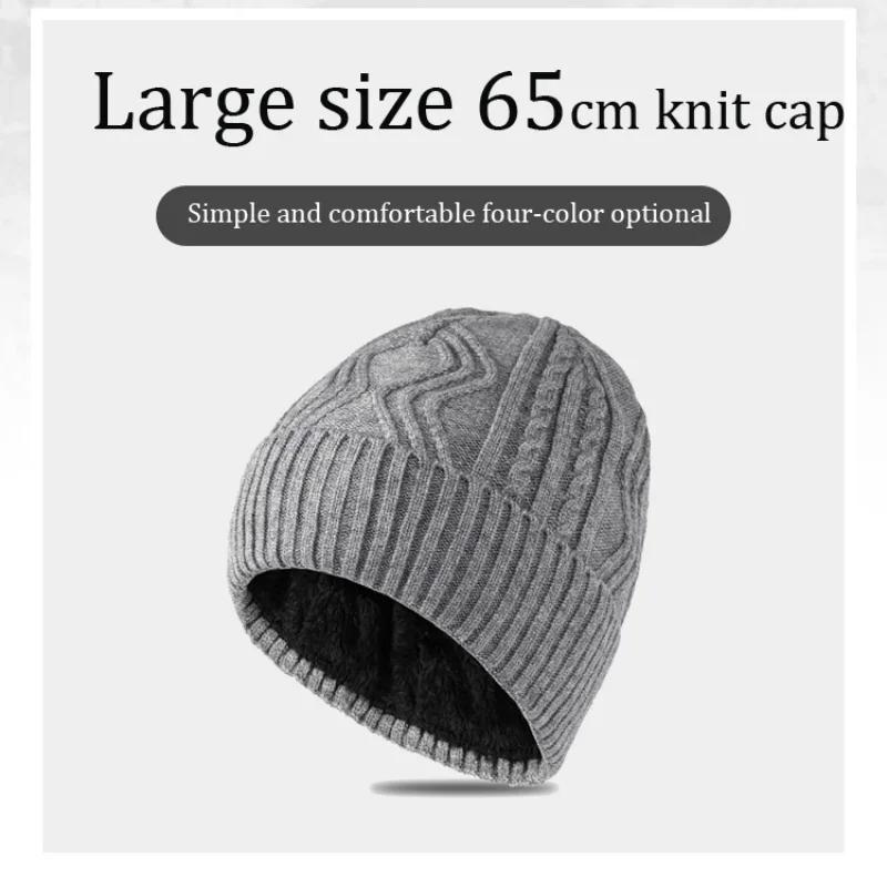 Taille XL 62cm Bonnet Tricoté Homme Hiver Chaud Bonnet en Laine Tendance Grande Tête Bonnet en Laine Épaissi Doublé Polaire Anti-froid Bonnets en Coton