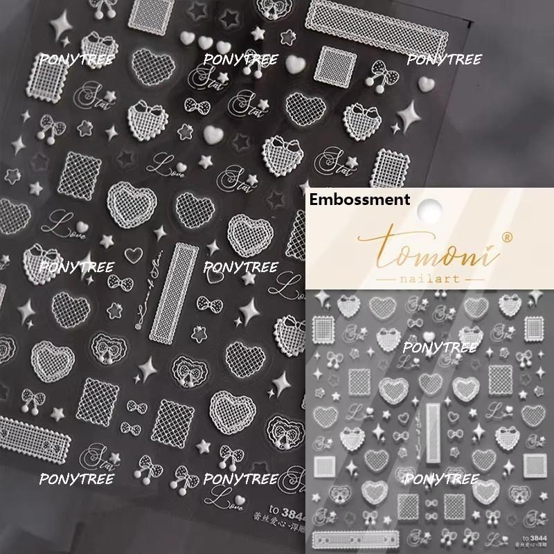 Delicate White Lace Bowknot Simulated Fabric Ribbon Silver Stamped Noble Rhinestone 5D Adhesive Nail Art Sticker Manicure Decal