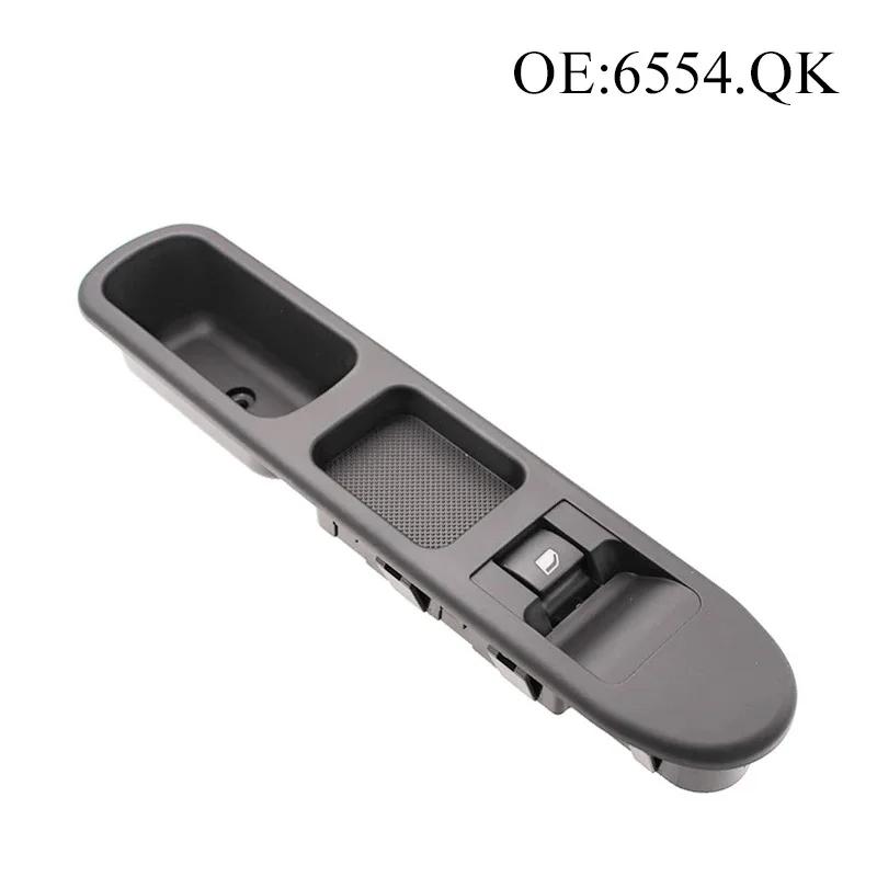 Power Window Single Switch Fit For Peugeot 207 2006-2017 Citroen C3, OE#6554QK 6554.QK Front Right Door Electric Window Lifter Control Button