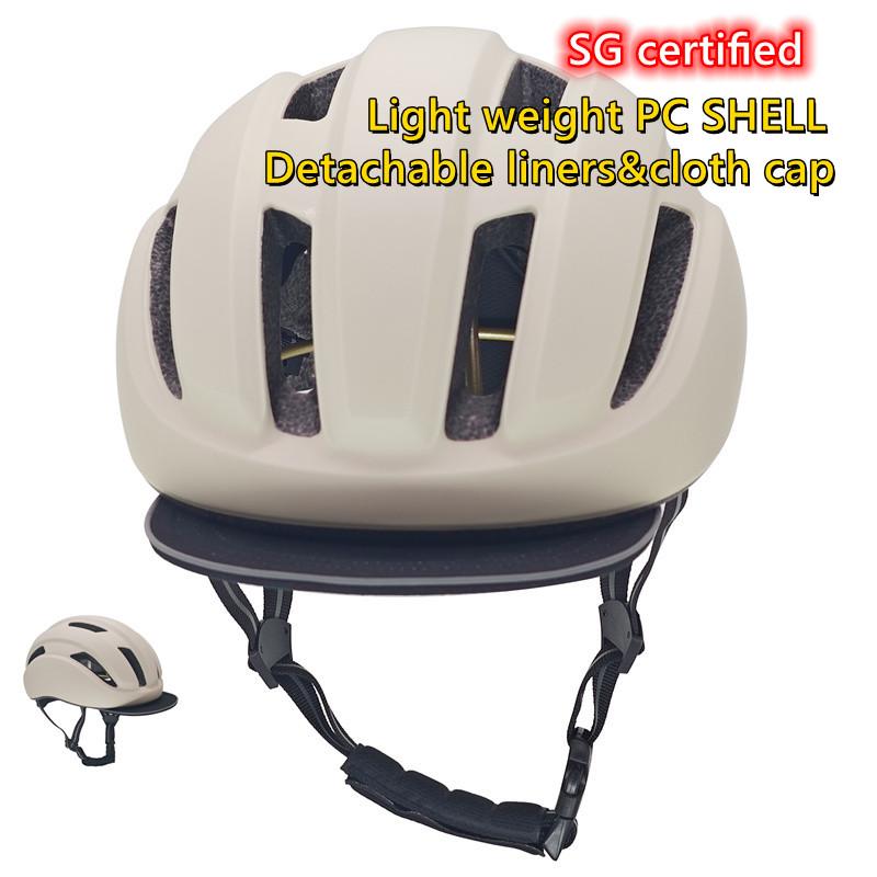 Lightweight Adult Urban City Scooter Bike Helmet Superior Quality Breathable Cloth Cap PC In-Mold Sport Head Protection OEM ODM