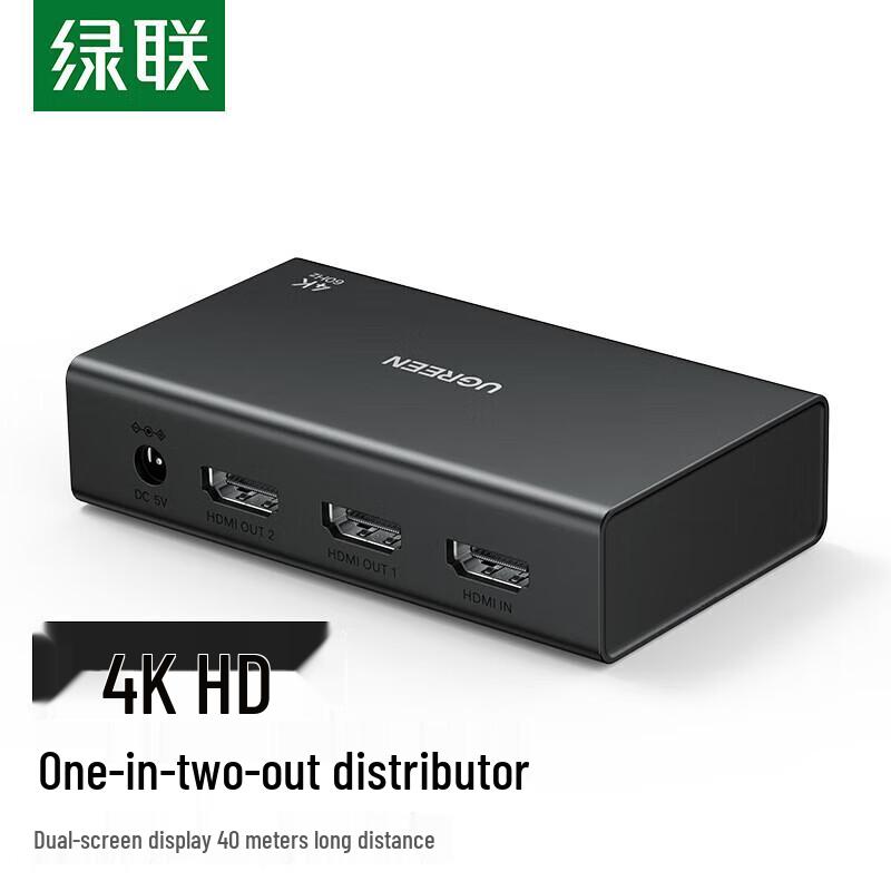 

UGREEN 90803 Unshielded Black Connector