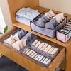 New 3/11pcs Wardrobe Clothes Organizer Foldable Mesh Organiser Socks Underwear Organiser Portable Drawer Divider Organiser