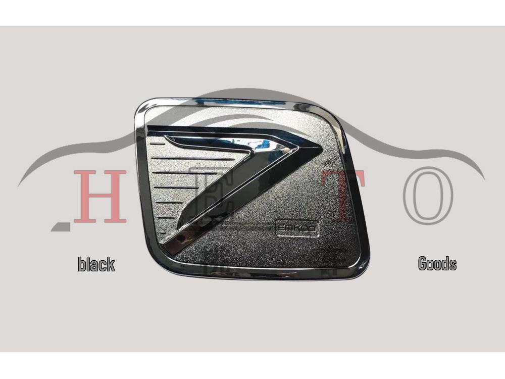 

Fits 23 Models: Trumpchi Coolray Rearview Mirror Rain Guard & Fog Light Anti-Rub Strip