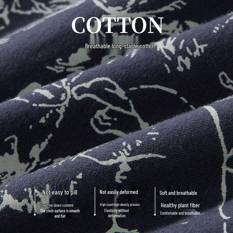 Septwolves Men's Chinese Style Print Cotton Antibacterial Briefs