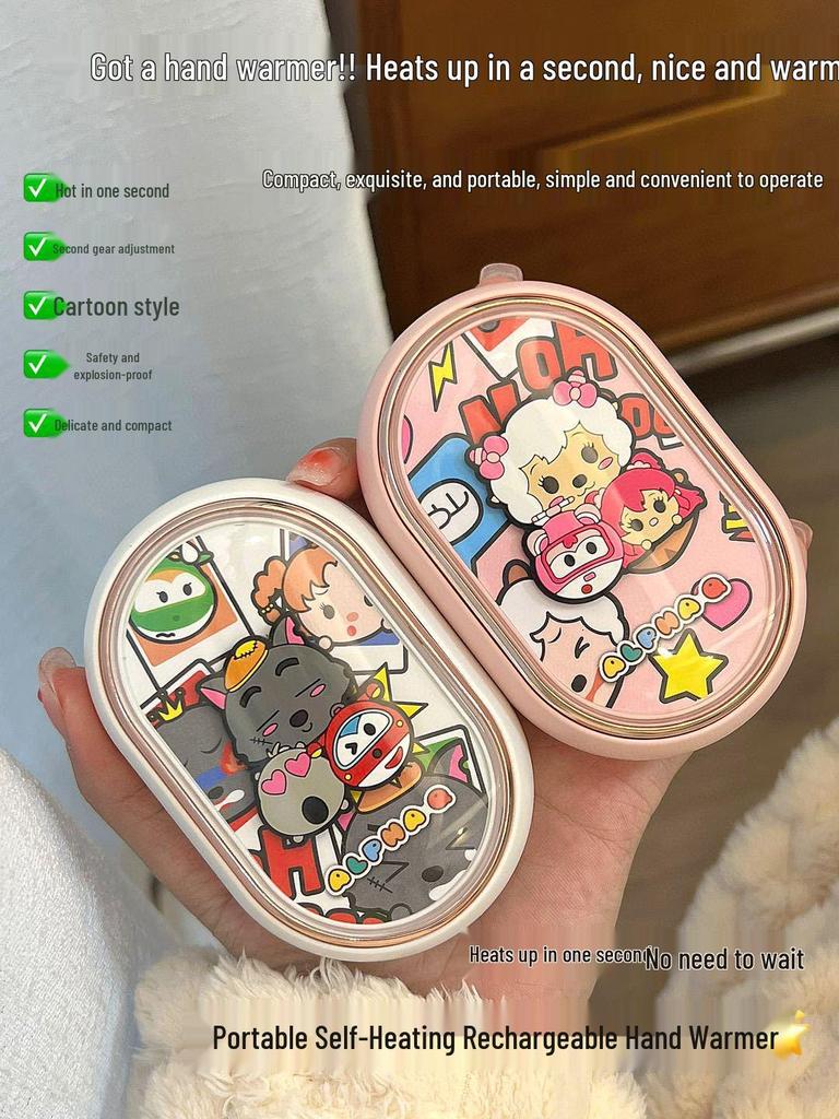 Cartoon Aofei Q Pet USB Hand Warmer: Mini Portable, Two-Level Temperature Adjustment