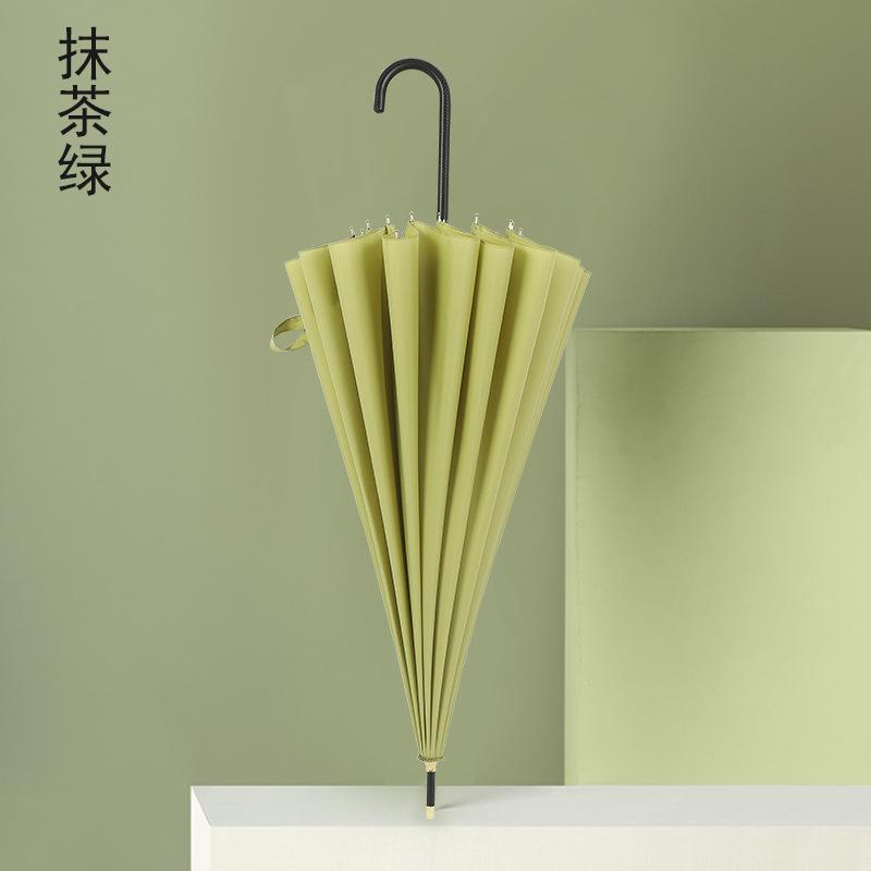 Japanese Small Fresh 16K Straight Pole Umbrella, Long Handle Umbrella, Simple Solid Color Leather Handle Advertising Umbrella, Umbrella Can Print LOGO