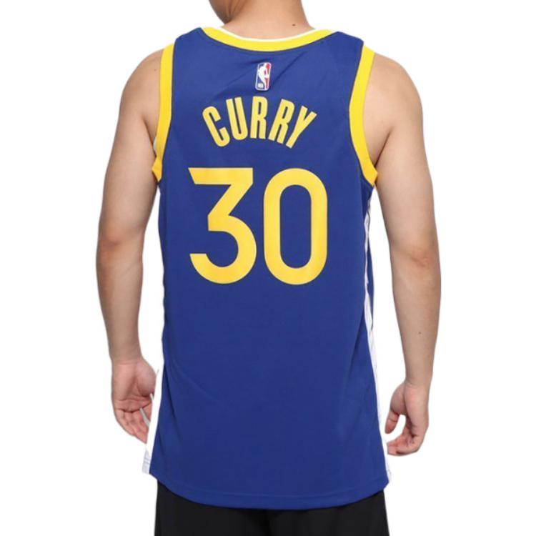Nike Basketball Jerseys Men's Moderate Straight Fit AV4947-496