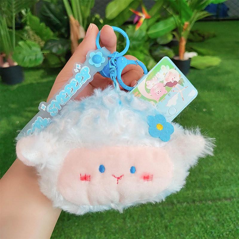 Adorable Plush Sheep Keychain Soft Cartoon Keyring Perfect For All Occasions
