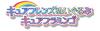 Bandai PreCure Cure Friends Plush Toy Cure Flamingo Tropical-Rouge!