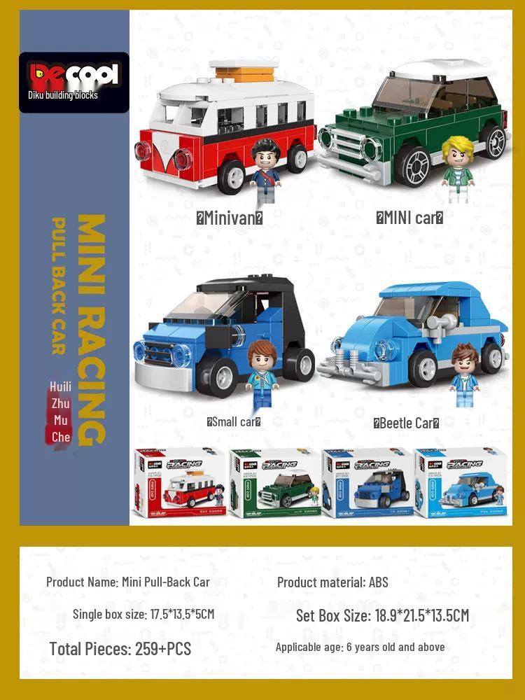 

Diku Building Blocks Boy s Pull-Back Educational Sports Car Toy - Retro Mini Slider Model for Kids