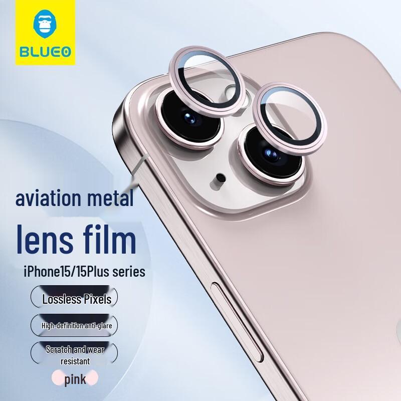 

iPhone 15/15 Plus Pink Tempered Glass Camera Lens Protector (2-Pack)