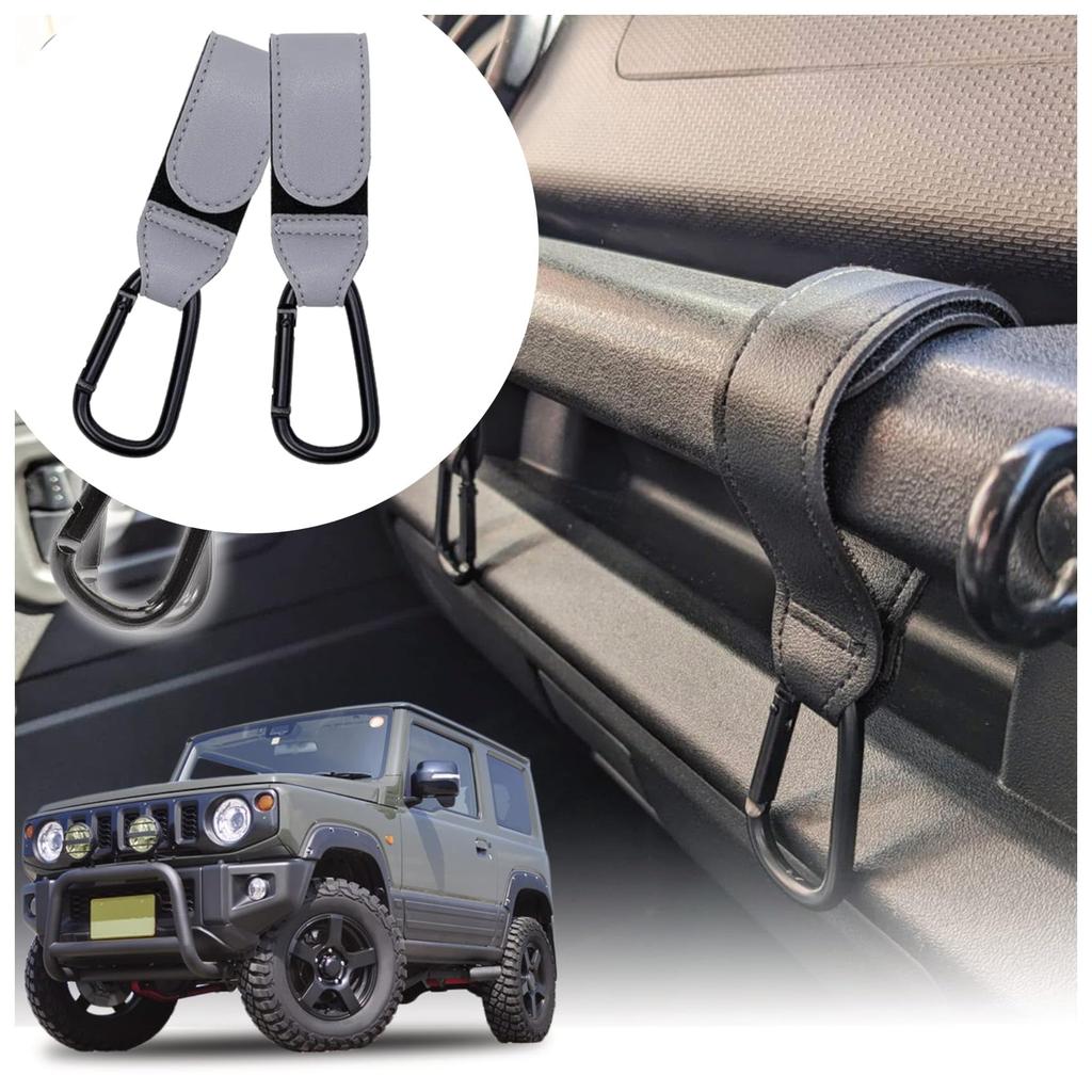 BLOOM SPIRITS Jimny Interior Storage Assist Convenience Store Hook with Interior Luggage Hanging Set of 2 2 JB64/JB74 Hooks, Grip, Carabiner,