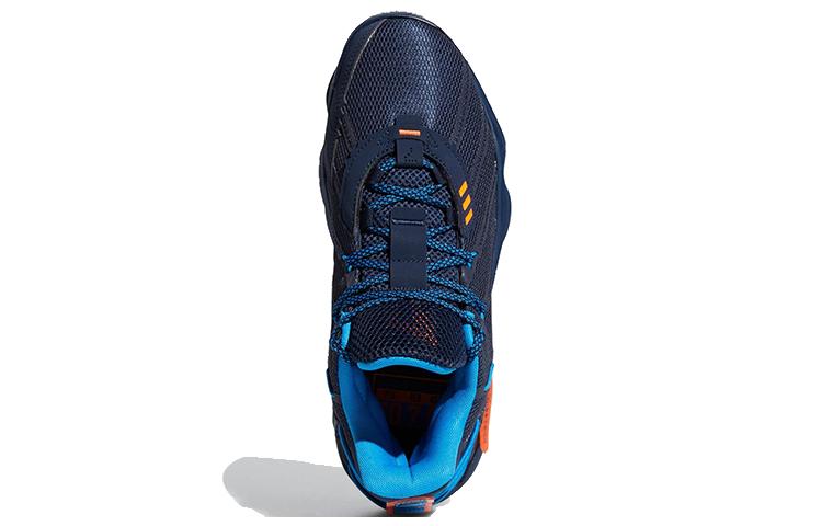 Adidas Dame 7 'Lights Out' FZ1103