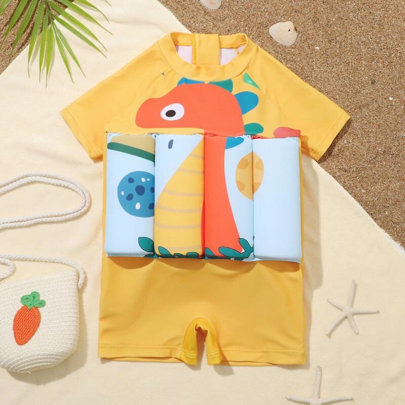 Kids  Buoyancy Swimsuit
