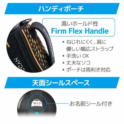 Thermos Vacuum Insulated Sports Bottle, 1.5L, Black Orange, Keeps Drinks Cold Only, FHT-1501F BKOR