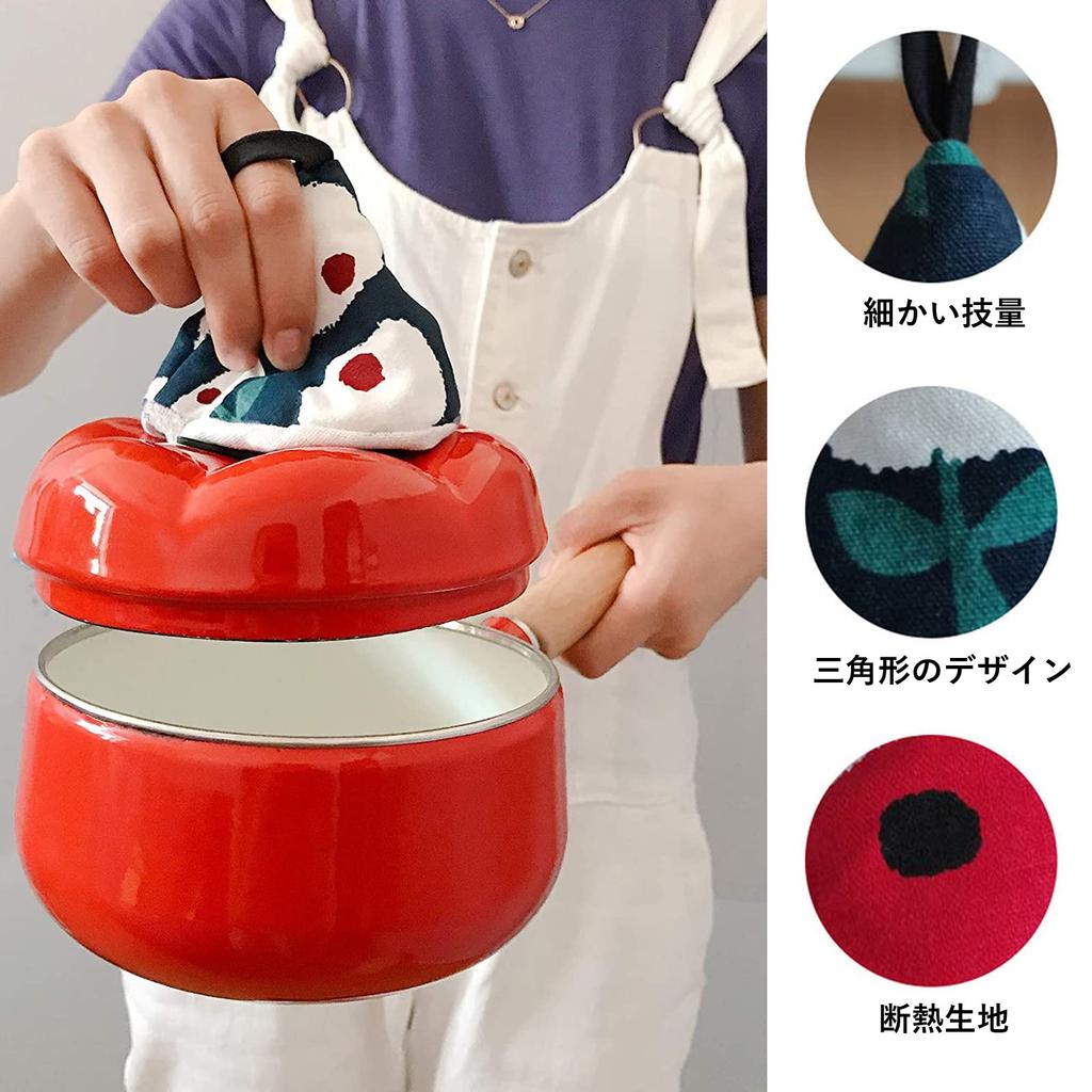 Hakona Triangular Pot Holders, Set of 2, Stylish and Cute, Nordic-Style Fish Pattern, Heat-Resistant Mitts with Iron-On Handles, Non-Slip Thickness,