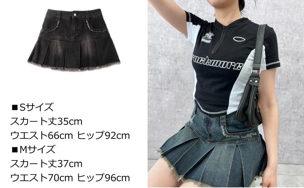 WEGO Figments Pleated Fringe Denim Mini Korean Perfect for and Size Medium Denim Skirt, Casual, Streetwear, Style, Spring, Summer, Autumn, Winter,