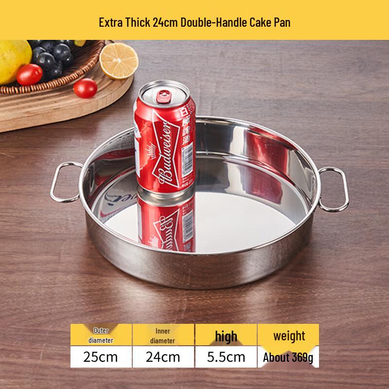

Extra-Thick Stainless Steel Round Bone Dish