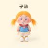 Fluffy Curly Hair Freckled Plush Doll Keychain Cute Fuzzy Pendant Toy Accessory