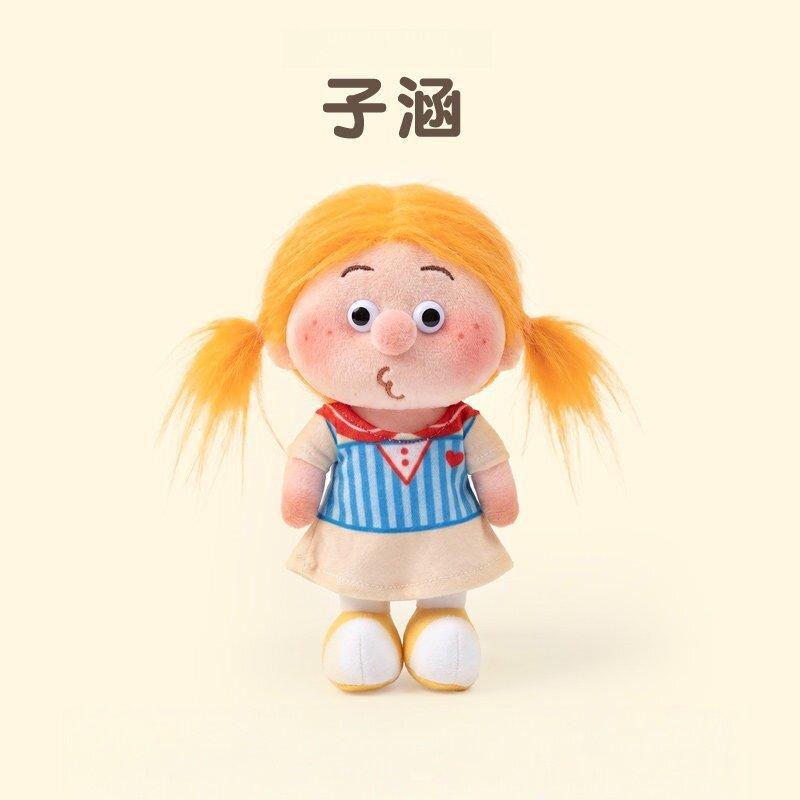 Fluffy Curly Hair Freckled Plush Doll Keychain Cute Fuzzy Pendant Toy Accessory 16cm