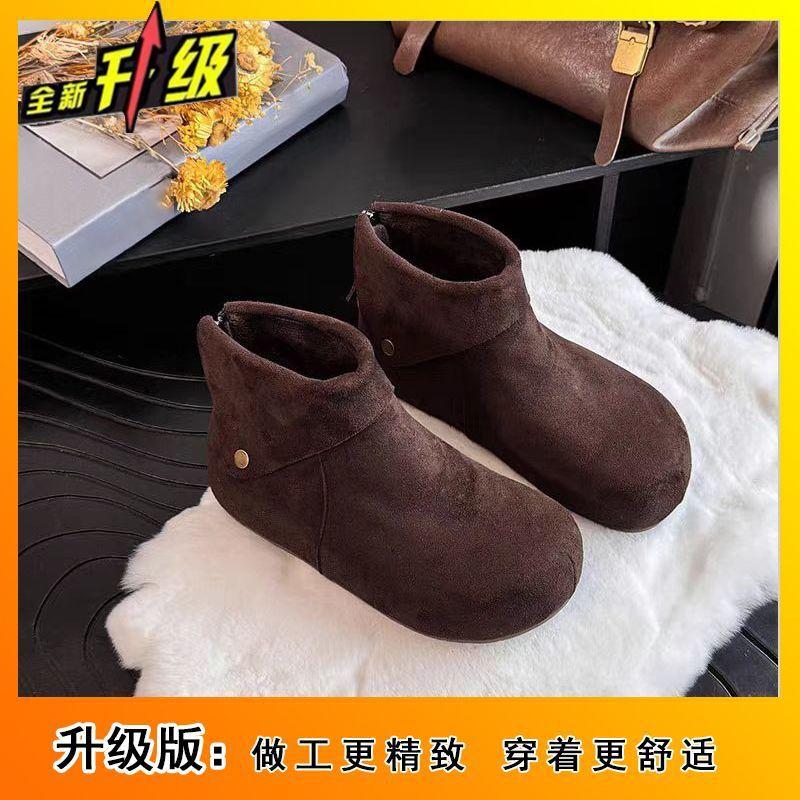 Korean version of cotton shoes women s 2025 autumn and winter retro style simple and comfortable casual cotton shoes 40 2890₽
