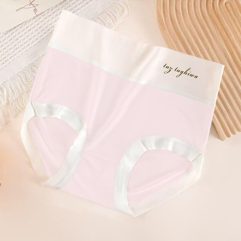 Damen Neue Sommer Ultra Dünne Sexy Reine Baumwolle Ohne Naht Eis Seide Antibakterieller Schritt Dreiecksslips