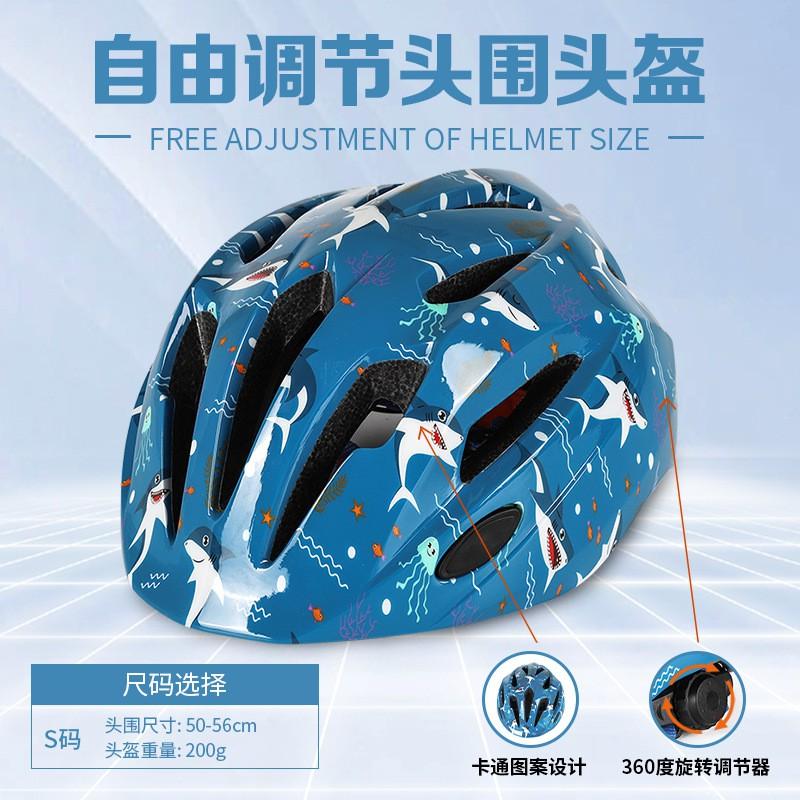 Kinder Fahrradhelm Mit Individuellem Druckdesign Roller Skateboard Laufrad Outdoor Sicherheitsausrüstung