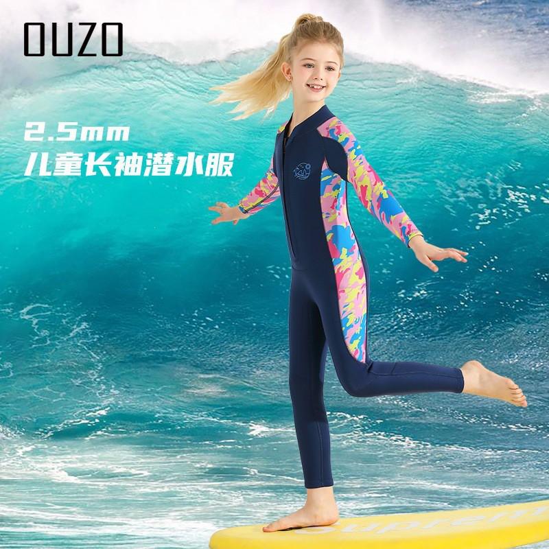 2.5mm Kids Full Body Wetsuit Long Sleeve Neoprene Dive Suit Swimming Surfing Snorkeling UV Protection Warm